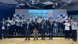 豊橋市が農業課題解決のアグリテックコンテスト開催へ 首都圏で交流イベントも実施