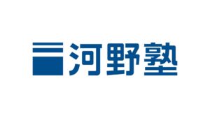 河野塾が熊本の学生へ数学講座を無償提供 680名に約6,000万円相当