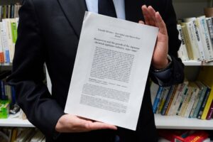 武蔵野大学の平野貴士准教授らの論文が国際的学術誌の年間最優秀論文賞を受賞