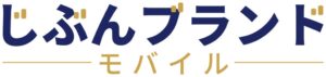アプリックス子会社SMC、通信事業参入を支援するじぶんブランドモバイルを開始