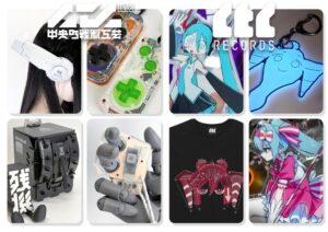 リグラフィックスが東京ゲームショウ2026に出展へ　中央町戦術工芸などで新展開