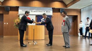 坂手建設参画の児島湾第1地区工事が令和8年度岡山県優良建設工事表彰を受賞