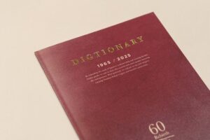 土屋鞄製造所の60周年冊子、社内報アワード2026特別部門で初のグランプリ受賞