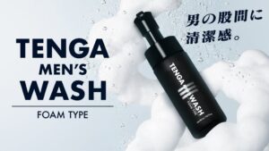 TENGA、初の男性向けデリケートゾーン用ソープを2026年9月10日に発売へ