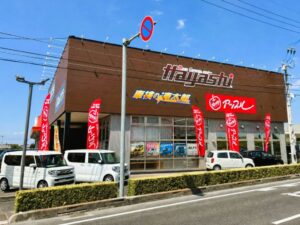 アップル丸亀店が軽自動車専門店ハヤシ丸亀店内に併設 車の買取から購入まで対応
