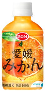 JR東日本クロスステーションが愛媛みかんを2026年9月15日発売 ラベル刷新へ