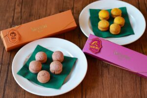 ビチェリンが秋限定のバーチ・ディ・ダーマ2種を9月16日より期間限定で発売へ