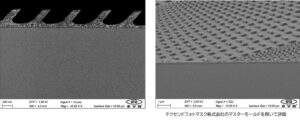 NTT-ATとEVG、AR光学デバイス向け高屈折率樹脂の量産適合性を実証