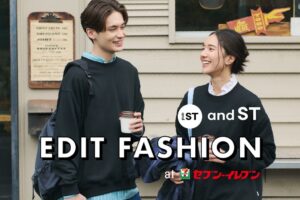 セブン‐イレブン、アンドエスティと共同開発したファッション雑貨を9月25日より順次発売へ