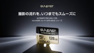 旭東エレクトロニクス、最大240MB/sの高速microSDカード発売へ