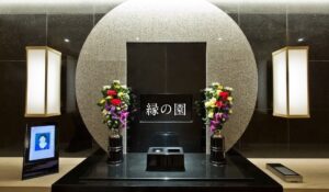 ニチリョク、茗荷谷陵苑で人生写真撮影特典付きキャンペーンを9月19日より実施へ