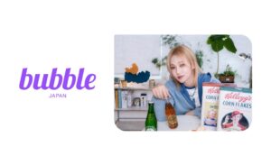 bubble for JAPANで韓国ソロアーティストBLACK ONのサービス提供開始