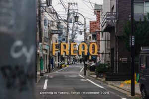 リアルゲイト、祐天寺に複合施設「FREAQ」を2026年11月開業へ 築34年ビル再生