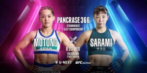 UBX目白コーチの本野美樹がPANCRASE 366出場へ 初防衛戦でSARAMIと対戦