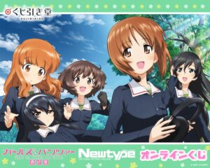 KADOKAWA ガールズ＆パンツァー 最終章のオンラインくじを9月15日発売へ