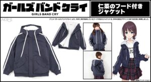 アクロス、ガールズバンドクライの井芹仁菜が着用するジャケットを27年1月発売へ