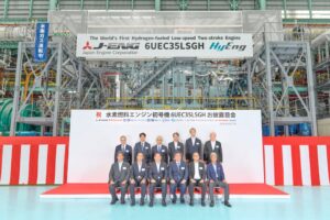 ジャパンエンジン、世界初の大型商船向け水素燃料エンジンを完成