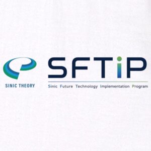 HRIとCMV、技術の社会実装目指すSFTiPの第1期募集を9月8日開始へ
