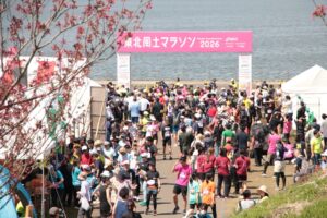東北風土マラソン2027が2027年4月18日に開催へ 9月12日からエントリー開始