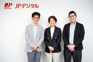 JPデジタルがベアメールを採用 DMARCポリシーを約4ヵ月で引き上げ