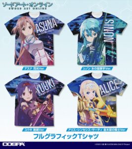 ソードアート・オンラインの新作Tシャツが11月中旬発売へ 9月イベント先行販売も