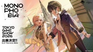松竹ゲームズ、2.5D都市伝説アドベンチャーMONOPHOBIAをTGS2026へ出展予定
