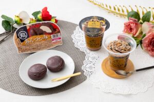 セブン‐イレブン、ロッテあんづつみとゴディバ監修アイスを全国で順次発売へ