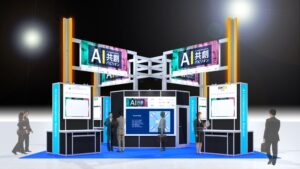 ソフトウェア協会、CEATEC 2026に会員8社とAI共創パビリオンを出展へ