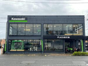 カワサキモータースジャパン、カワサキ プラザ鹿児島をリニューアルオープン