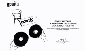 アニエスベーで五木田智央の妄想レコードジャケット展 100点以上の新作を展示へ