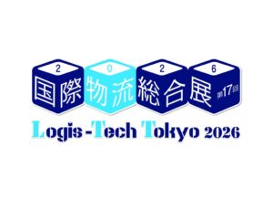 船井総研SC、国際物流総合展2026にロジクリエイトと共同出展へ