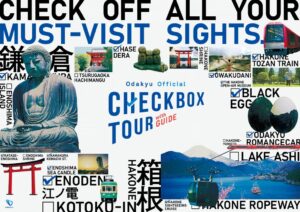 小田急電鉄、訪日客向け観光商品CHECKBOX TOURを2026年9月に発売へ