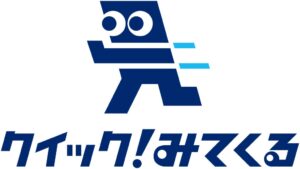 光武商事が弁護士向け現地調査代行サービス クイック！みてくる を提供開始