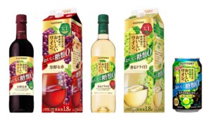 サントリー、世界初の酸化防止剤無添加・糖類ゼロワインを10月6日に全国発売へ