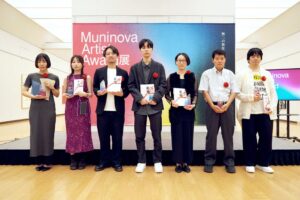 アイフルが初の美術公募展表彰式を開催 最優秀賞に山名青汰氏の作品