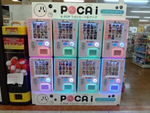 CRAVIAがPOCA iを愛知と大阪に設置 東海・関西へ提供エリア拡大