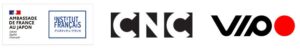 VIPOとCNC、仏映画支援制度を紹介する無料ウェビナーを10月開催へ