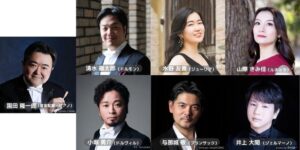 神奈川県民ホール、27年2月に秦野と寒川でロッシーニのオペラ絹のはしごを上演へ