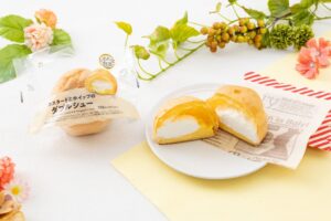 セブン‐イレブン、カスタードとホイップのダブルシューを9月9日より順次発売へ