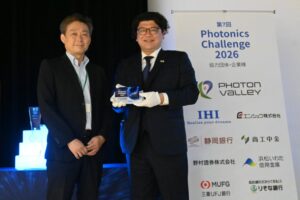 アルフレッド、第7回 Photonics Challenge 2026で事業プランを発表
