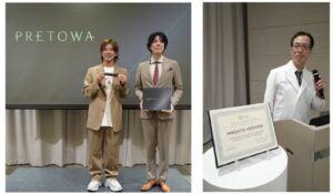 ミルボンがサロンカラー革命宣言会を開催 新ブランドPRETOWAなどを発表