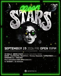 ZEROTOKYOでNEON STARS Vol.02が2026年9月25日に開催へ