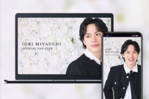 SKIYAKIが俳優の宮内伊織のオフィシャルサイトとファンクラブを開設