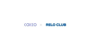 リロクラブ、不正検知サービスO-PLUX導入でチャージバック被害ゼロを実現