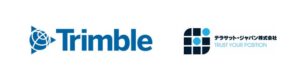 Trimbleがテラサット・ジャパンを買収　国内のGNSS補正情報サービス基盤を拡充