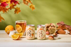 なまくり自販機に秋の新商品オレンジミルクティーと栗とほうじ茶が登場へ