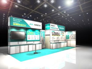 M2Xが第2回ファーマDX EXPO大阪に次世代設備保全クラウドを出展へ