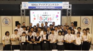 岩田産業、2026秋冬フードフェアを9月16日に開催へ　240社が出展