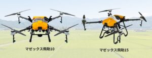 月和工業、他社製ドローンの下取りと国産機への乗り換え支援プログラムを開始