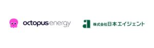 オクトパスエナジー、日本エイジェントに不動産会社向け空室通電の提供を開始